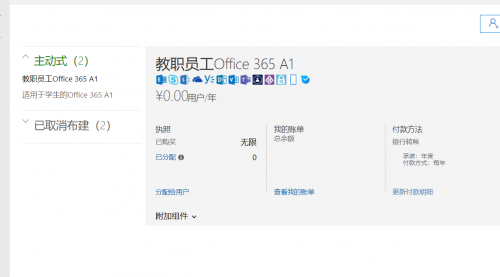QQ20210325224136.png