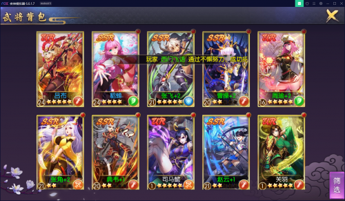 QQ20210517205155.png