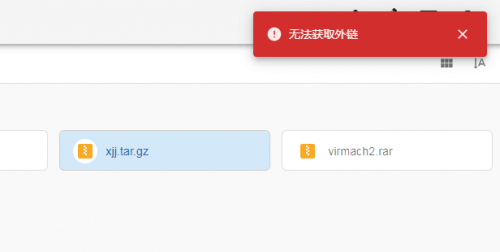 QQ20210701114933.png