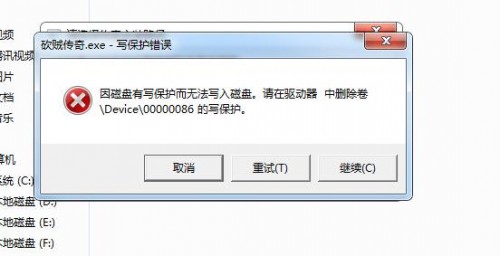 QQ20210715133935.jpg