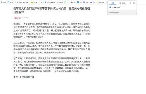QQ20210924135654.png