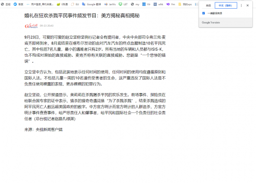 QQ20210924135708.png