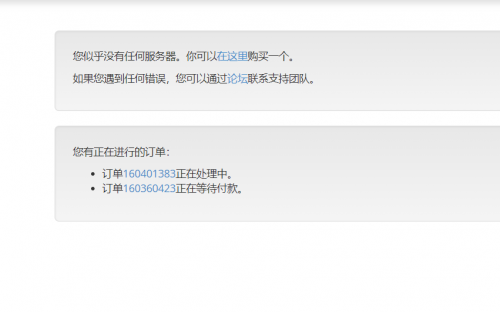 QQ20211201210242.png