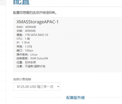 QQ20220227120906.png