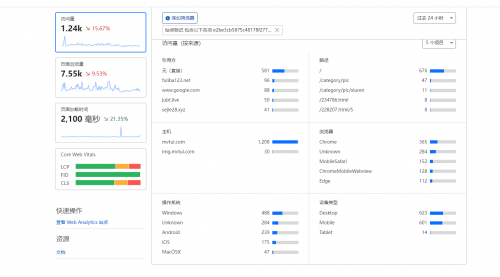 QQ20220304100355.png