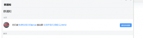 QQ20220402095038.png