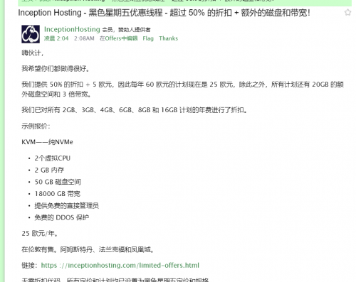 QQ20221125030835.png