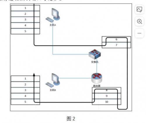 _20231217161640.jpg