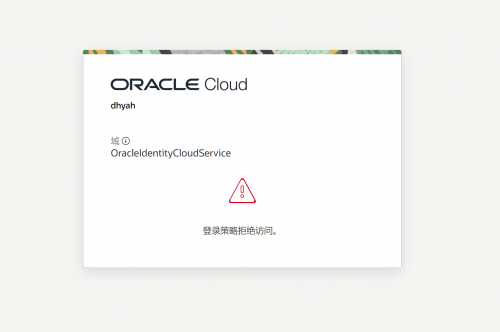 Snipaste_2023-12-24_13-34-50.png