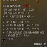 19497287a3e0f5d44f90476629b032c3