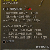 22f04d135051449bcc11678e83742a51