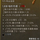 2a5b057f32c9d92ecde18032c4c4306c