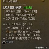 6b9910e96acaf7d7c902cf6210cd2ffa