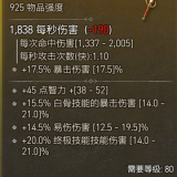 88d33dc6c1292831e99c6fd87b8b1bb6