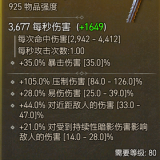 c5e7b9259484494a51dc7033830e000e