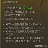d207dbc6f7cc984cdb95304f5362e571