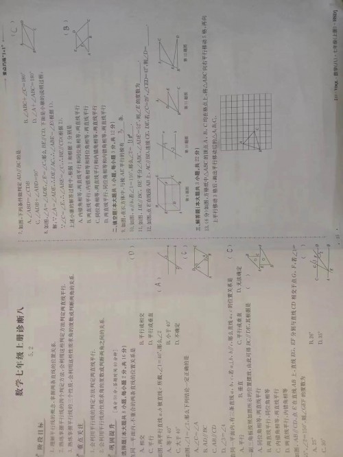 f6b7ed116d37735c2fe4639024064f6.jpg
