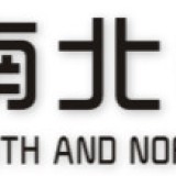 SNMandarin-Logo