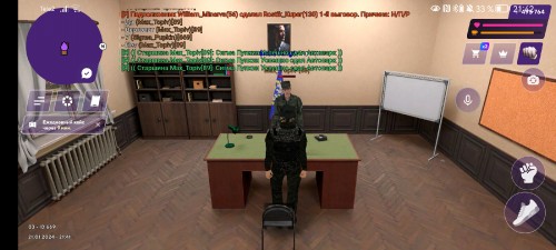 Screenshot_20240121_214207_com.matreshkarp.game.jpg