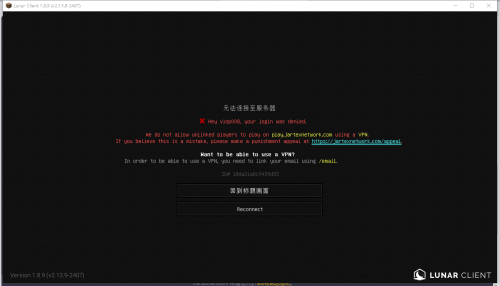 QQ20240213185439.png
