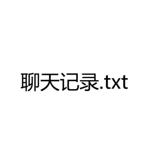 log.png