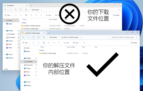 QQ20240220110419.png