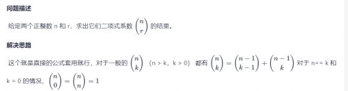 QQ20240222162916.png
