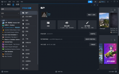QQ20240225191209.png
