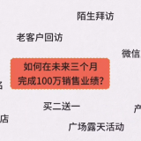 QQ20240228174311