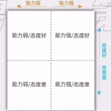 QQ20240228213440