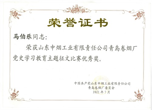 f6b9d87a2635ce460a84e9b05c4793f4.jpg