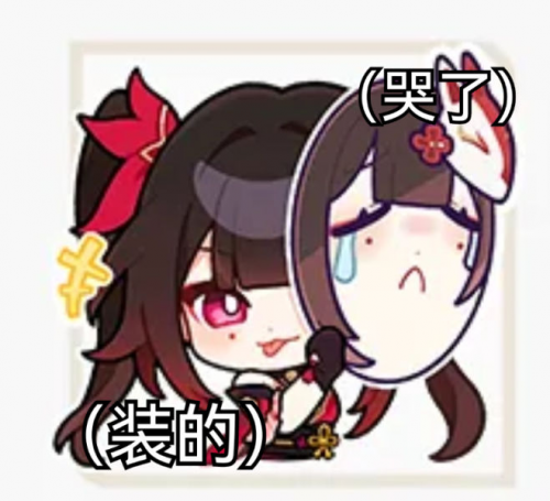 imagea4f3b5c2704818e1.png