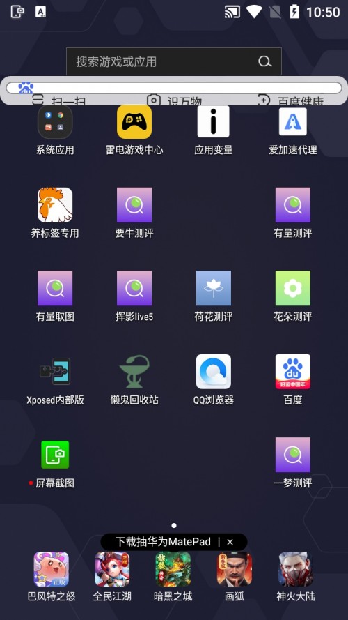 20240307105039.jpg