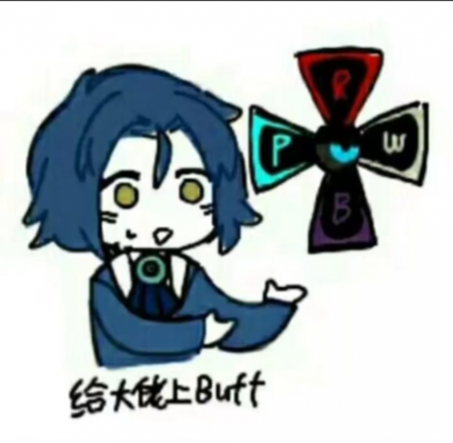 QQ20231229204132.png