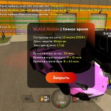 Screenshot_20240312-215827