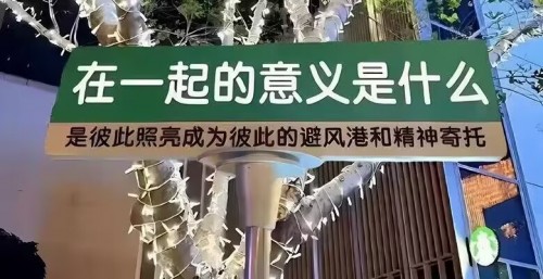 QQ20240316173401.jpg