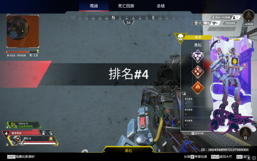 1710756550493.png