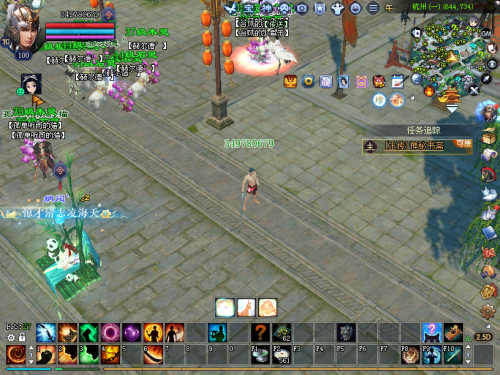 ScreenShot_2024_03_20-20_46_10.png