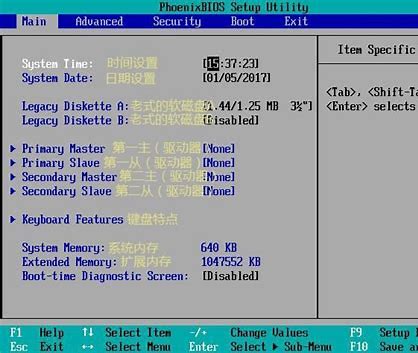 OIP-C-3.jpg