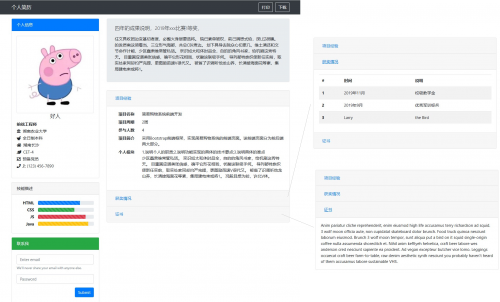 66c9b1c2c50a9aaa13bb8905f75b61da.png