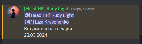 VSTUP.-LEKTIY.png