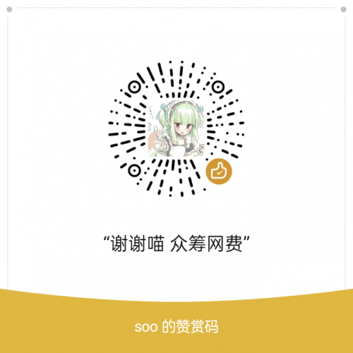 8ee592dba099b9cb4997af7a60845253.png