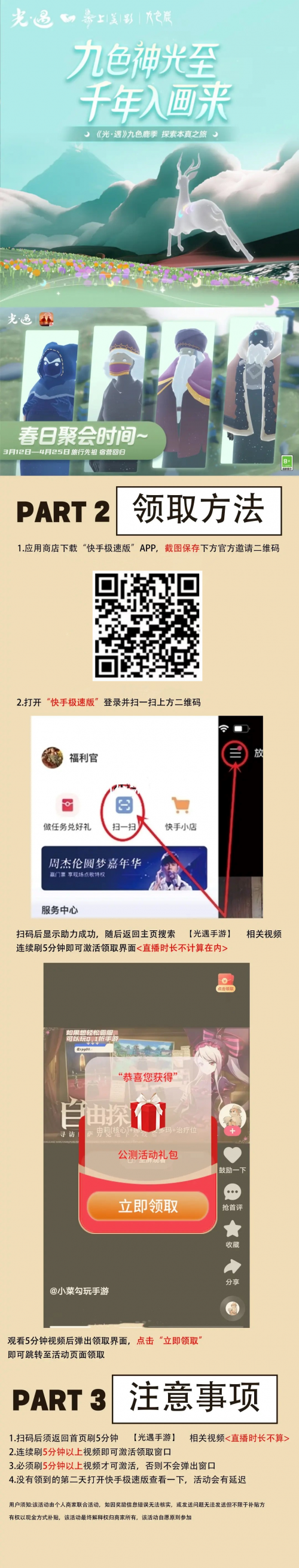 d7caabfc52abd8816a2fcd9c0407db92.png