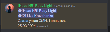 EKZAMEN-PO-USTAVU.png