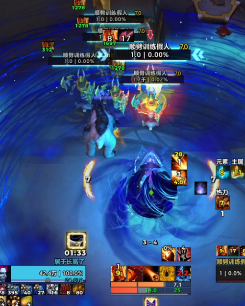 4.png