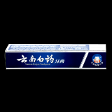20180524091219493