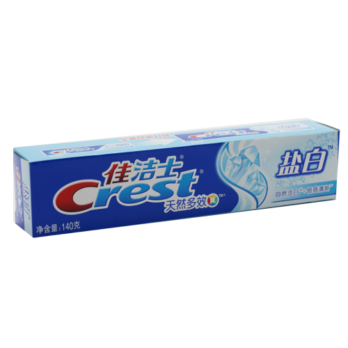 20180725144046893