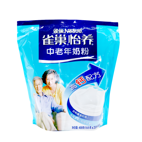 20180727112558513