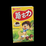 20180803100334512