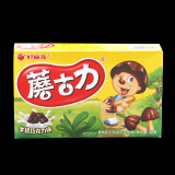 20180803100337644
